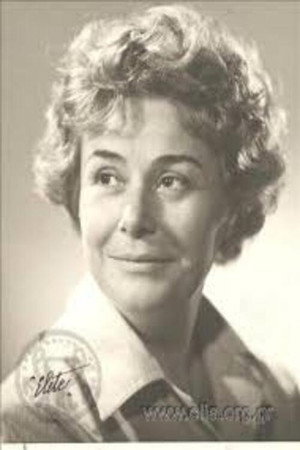 Maria Alkaiou portrait