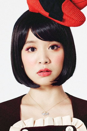 Momo portrait