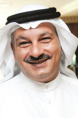 Ahmad Al-Salman portrait