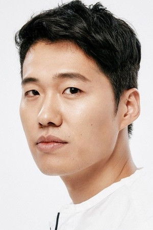 Cha Rae-hyung portrait