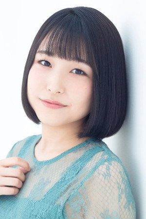 Natsumi Kawaida portrait