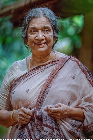 Manohari Joy portrait