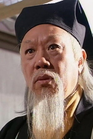 Chan Chung-Kin portrait