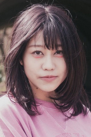 Sae Otsuka portrait