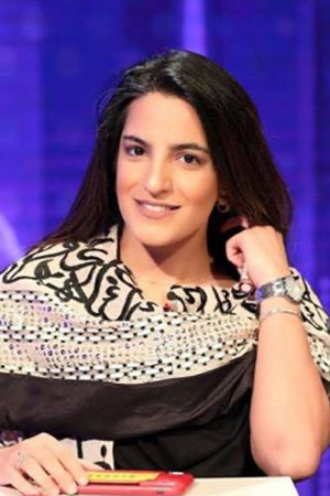 Eman Faisal portrait