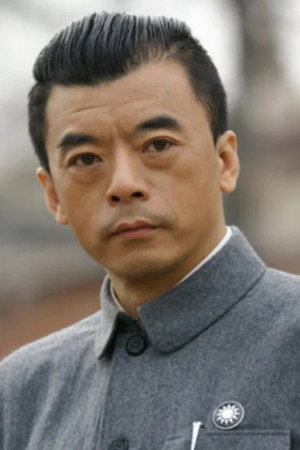 He Shengwei portrait