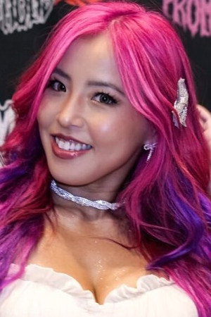 Mina Shirakawa portrait