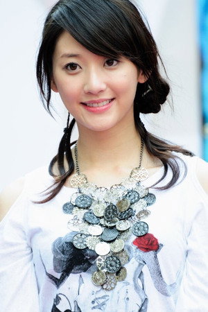 Shara Lin portrait