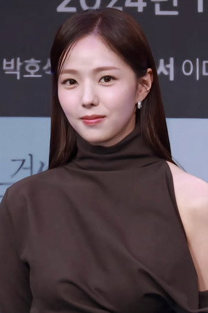 Chae Soo-bin portrait