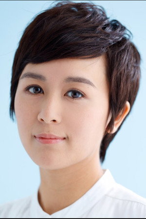 Leila Tong portrait