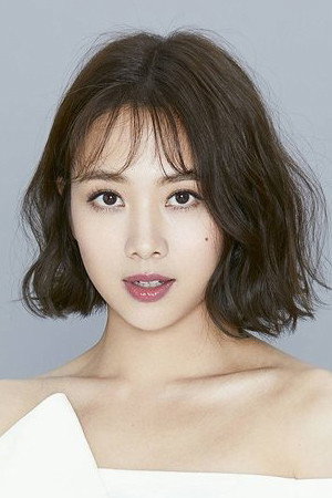 Emma Wu portrait