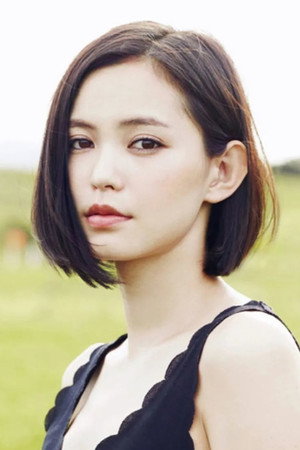 Yu Hirukawa portrait