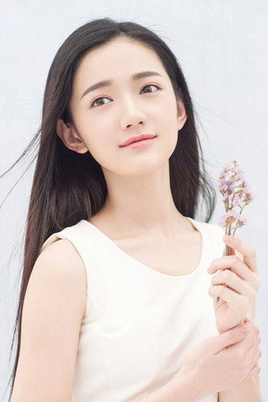 Fang Chutong portrait