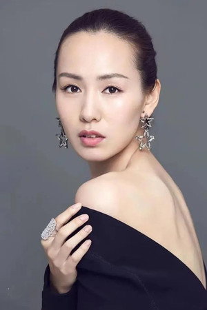 Cong Zhao portrait