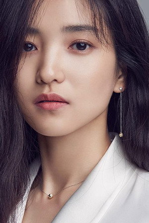 Kim Tae-ri portrait