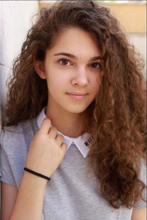 Chiara Bono portrait