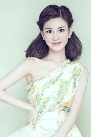Li Mengyao portrait
