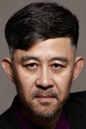 Hou Peijie portrait