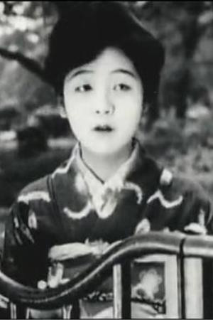 Ayako Iijima portrait