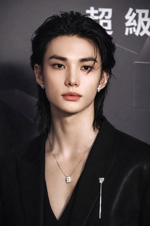 Hyunjin portrait