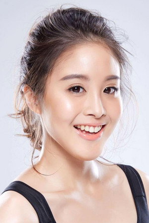 Huang Chuhan portrait