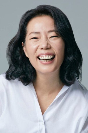 Shim So-young portrait