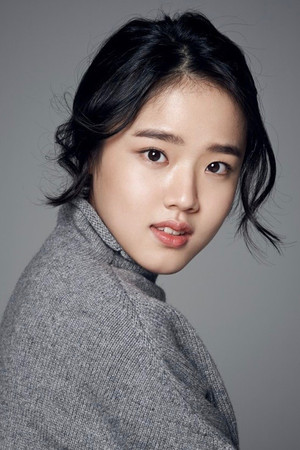 Kim Hyang-gi portrait