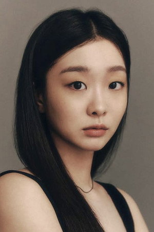 Kim Da-mi portrait