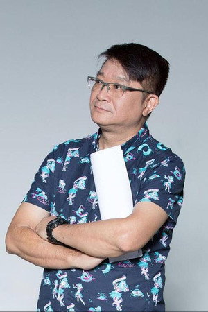 Go Yik-Chun portrait