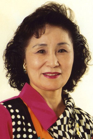 Yoshiko Asai portrait
