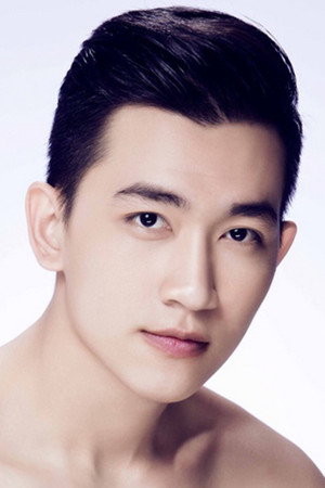 Võ Cảnh portrait