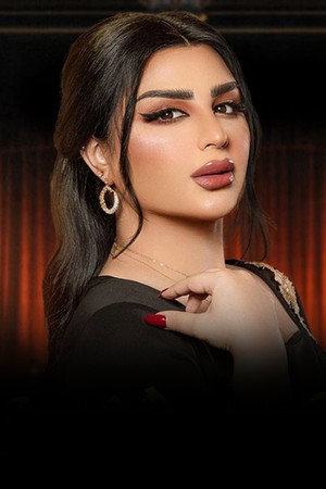 Aseel Hameem portrait