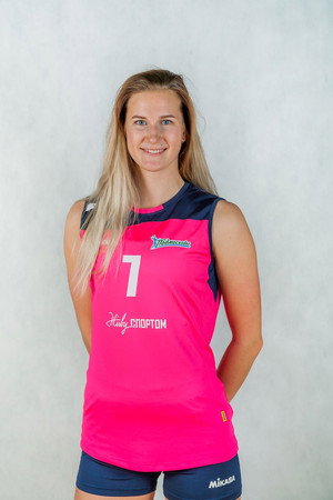 Tatiana Prosvirina portrait