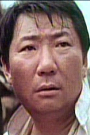 Chang Chiang portrait