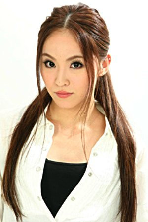 Ayumi Shimozono portrait