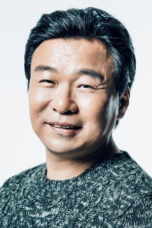 Kim Beong-choun portrait