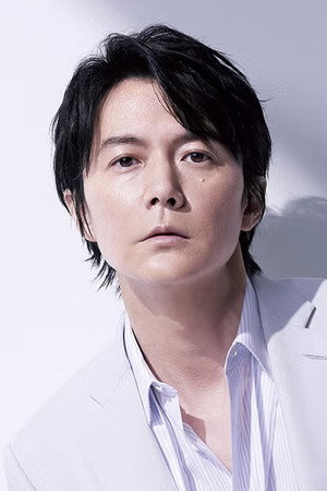 Masaharu Fukuyama portrait