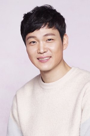 Heo Jeong-do portrait
