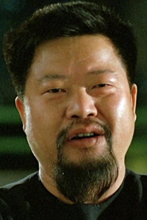 Hon Yee-Sang portrait