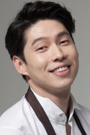 Park Jung-geum portrait