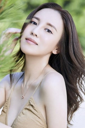 Ava Yu Kiu portrait