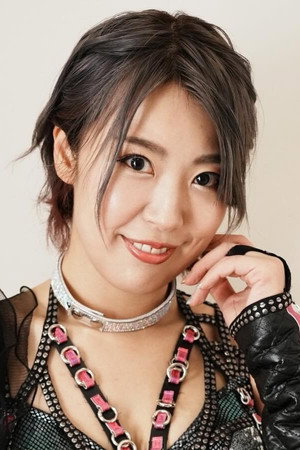 Mai Sakurai portrait