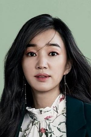 Soo Ae portrait