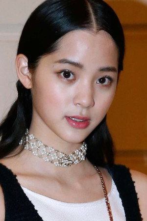 Ouyang Nana portrait