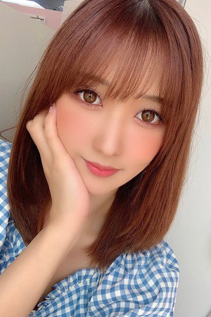 Hibiki Otsuki portrait