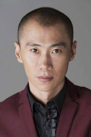 Zheng Hao portrait