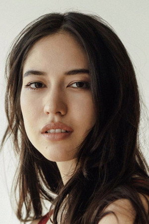 Sonoya Mizuno portrait