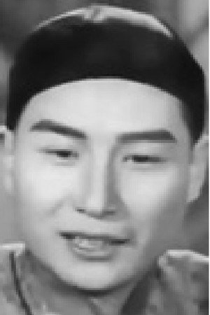 Lam Sing-Fan portrait