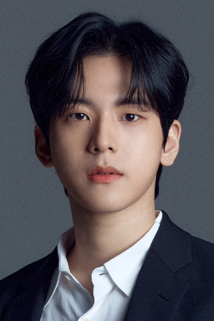Kim Ki-hae portrait