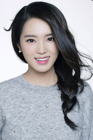 Shin Min-hee portrait